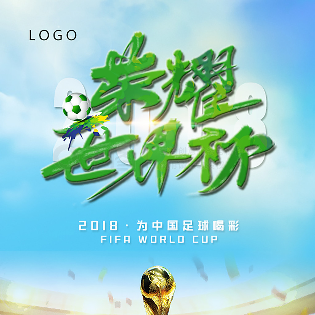与之前的