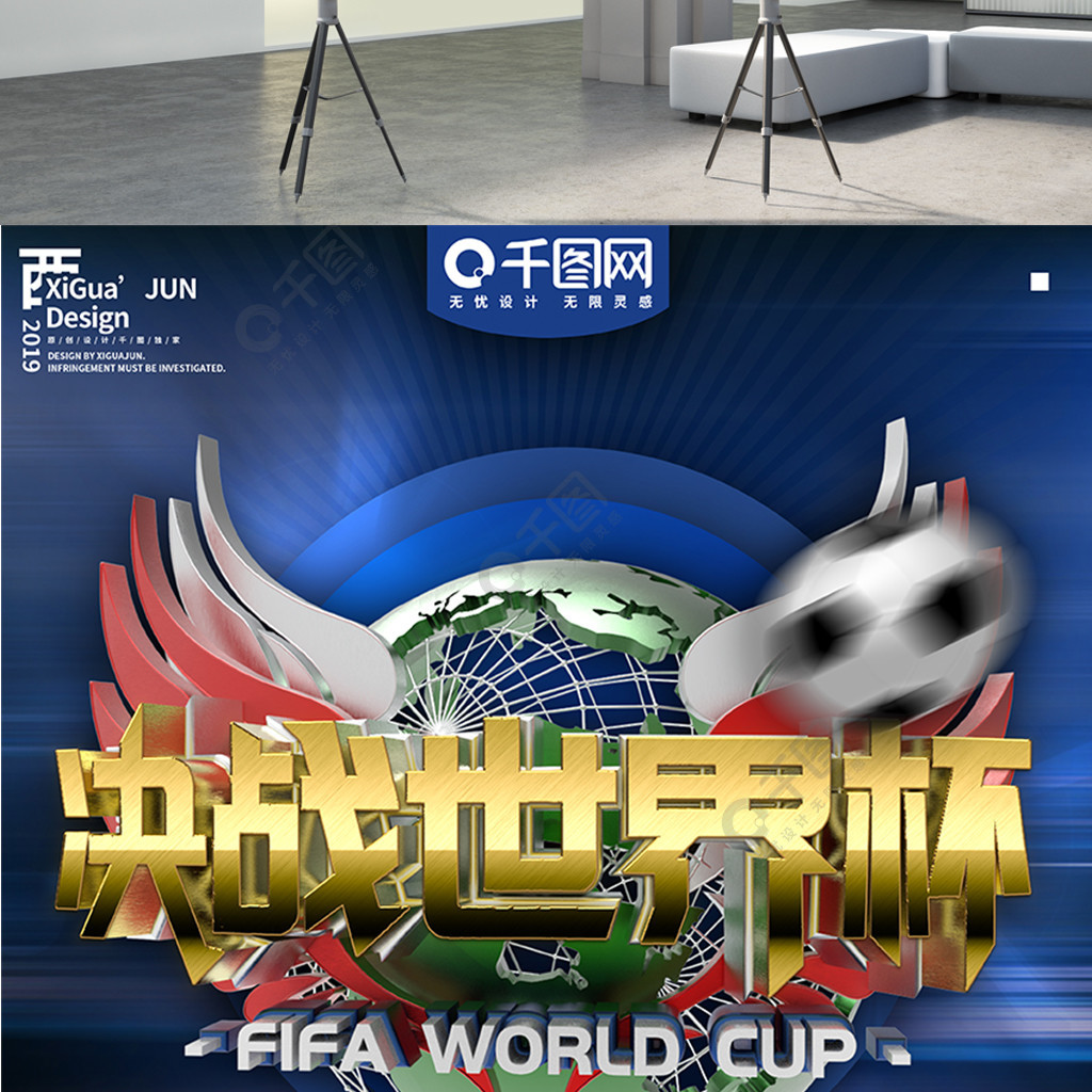 利不仅