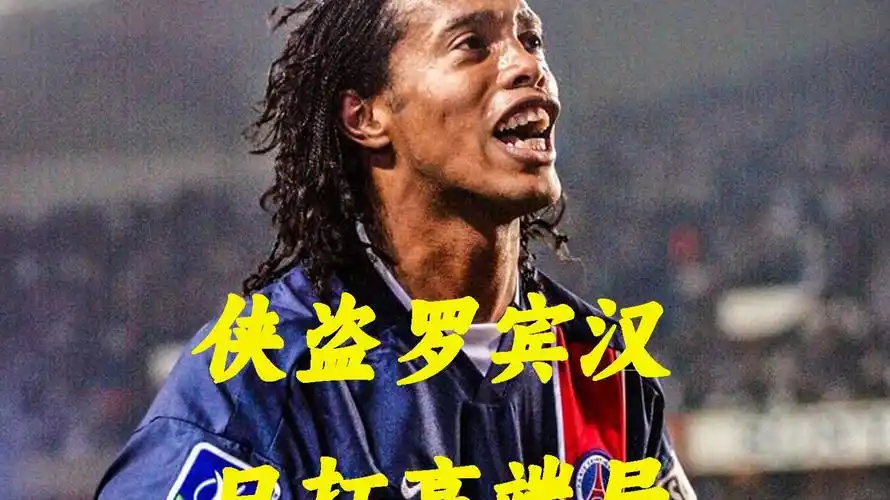 此外